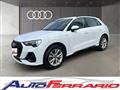 AUDI Q3 35 TFSI S line edition