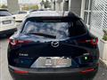 MAZDA CX-30 2.0L Skyactiv-G 150 CV M Hybrid 2WD Executive