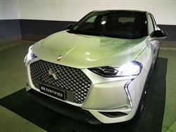 DS 3 CROSSBACK E-TENSE DS 3 Crossback E-Tense So Chic