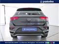 VOLKSWAGEN T-ROC 1.0 TSI Style BlueMotion Technology