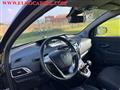 LANCIA YPSILON 1.2 69 CV 5 porte S&S Elefantino