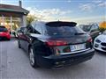 AUDI A6 AVANT Avant 2.0 TDI 190 CV ultra S tronic