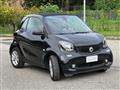 SMART FORTWO Youngster 1.0