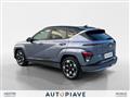 HYUNDAI NEW KONA ELECTRIC Kona EV 65.4 KWh XClass Special Edition