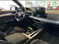 AUDI Q5 SPORTBACK 55 TFSIe S-TRONIC QUATTRO S-LINE PLUS