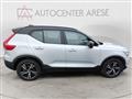 VOLVO XC40 B4 AWD Geartronic R-design