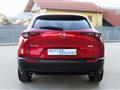 MAZDA CX-30 2.0L e-Skyactiv-G M Hybrid 2WD Homura