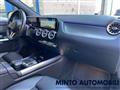 MERCEDES CLASSE B D 116CV PREMIUM AUTOMATIC NAVIGATORE RETROCAMERA