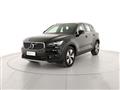 VOLVO XC40 RECHARGE HYBRID T5 Rech. Plug-in Inscription Expression