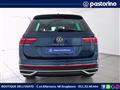 VOLKSWAGEN TIGUAN 1.5 TSI 150 CV DSG ACT Elegance