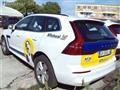 VOLVO XC60 2.0 b4 197cv Momentum Pro auto - GH666JA