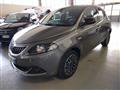 LANCIA YPSILON 1.0 FireFly Hybrid Platino MY24 PROMO