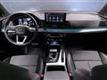 AUDI Q5 50 TFSI e quattro S tronic S line