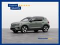 VOLVO XC40 RECHARGE ELECTRIC Core Single Motor Extended Range - MY25