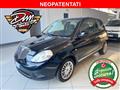 LANCIA YPSILON 1.2 69 CV Elle