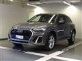 AUDI Q5 40 TDI 204 CV quattro S tronic S line