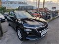 SKODA KAMIQ 1.0 TSI Ambition