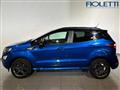 FORD ECOSPORT 1.0 EcoBoost 100 CV ST-Line