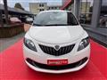 LANCIA YPSILON 1.2 69 CV 5 porte GPL Ecochic *PRONTA CONSEGNA*