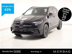 MERCEDES EQA 250+ Premium