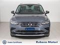 VOLKSWAGEN TIGUAN 2.0 TDI 150 CV SCR DSG Elegance