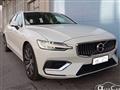 VOLVO V60 T6 Recharge AWD Plug-in Hybrid Inscription Express