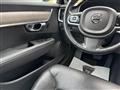 VOLVO V90 CROSS COUNTRY B4 (d) AWD Geatronic Business Pro Line