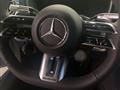 MERCEDES SL 55 AMG 4M+ Tribute Edition Blu Costa Azzurra Premium Plus