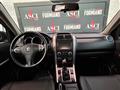 SUZUKI Grand Vitara 1.9 ddis Executive 2008 5p