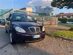 LANCIA YPSILON 1.2 Versus