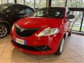 LANCIA YPSILON 1.2 69 CV GPL Ecochic Elefantino Blu "PANERO PLUS"