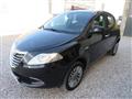 LANCIA YPSILON 0.9 TwinAir Metano Ecochic Silver