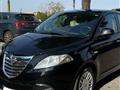 LANCIA YPSILON 1.2 69 CV 5 porte S&S Gold