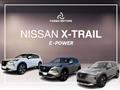 NISSAN X-TRAIL e-Power 2WD 5 posti N-Connecta