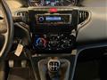 LANCIA YPSILON 1.2 69 CV 5 porte GPL Ecochic Silver#NEOPATENTATI