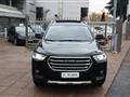 HAVAL H2 1.5T GPL Premium