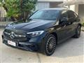 MERCEDES CLASSE GLC d 4Matic Mild hybrid Coupé AMG Line Premium