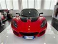 LOTUS ELISE Sport 240 Final Edition