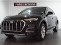 AUDI Q5 40 TDI 204 CV quattro S tronic Business Advanced