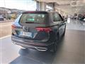 VOLKSWAGEN TIGUAN 1.5 TSI 150 CV DSG ACT Elegance