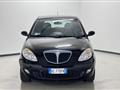 LANCIA YPSILON 1.2 16V Momo Design