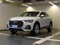 AUDI Q3 SPORTBACK Q3 SPB 45 TFSI e S tronic S line edition