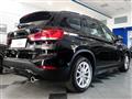 BMW X1 2.0d 150 CV XDRIVE18d BUSINESS ADVANTAGE