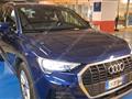 AUDI Q3 IN ARRIVO - FOTO DI PERIZIA - STRONIC