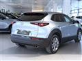 MAZDA CX-30 2.0L Skyactiv-G M Hybrid 2WD Executive