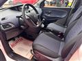 LANCIA YPSILON 1.2 69 CV 5 porte GPL Ecochic *PRONTA CONSEGNA*