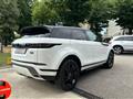 LAND ROVER RANGE ROVER EVOQUE 2.0D I4 163 CV R-Dynamic S ** PROMO **