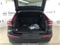 VOLVO C40 Recharge Single Motor FWD Plus