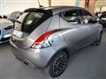 LANCIA YPSILON 1.0 FireFly Hybrid Platino MY24 PROMO