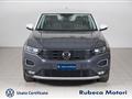 VOLKSWAGEN T-ROC 1.0 TSI Style BlueMotion Technology